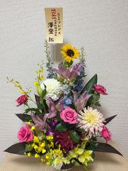 写真